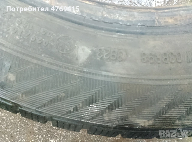 Продавам зимни гуми 185/65/15, снимка 2 - Гуми и джанти - 54064828