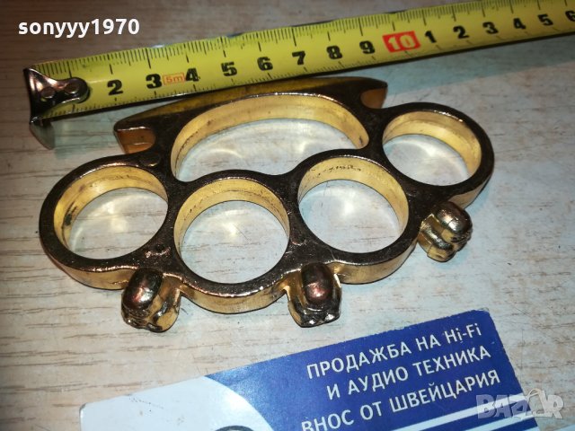 златен бокс-масивен с черепи 2310201906