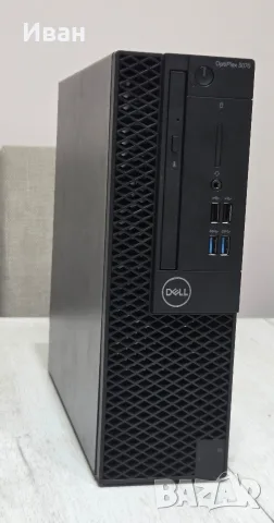 Компютър i3 9100 / 480GB SSD / 8GB DDR4 Dell Optiplex 3070 SFF