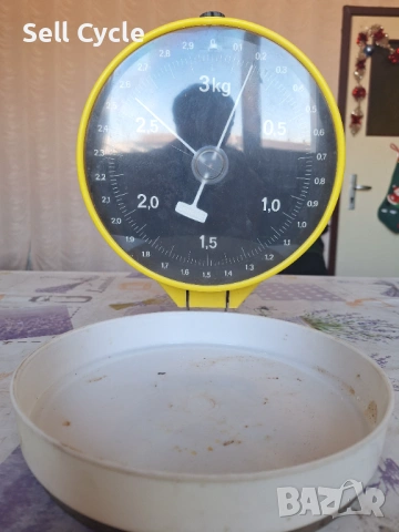 ✅КАНТАР ВЕЗНА❗