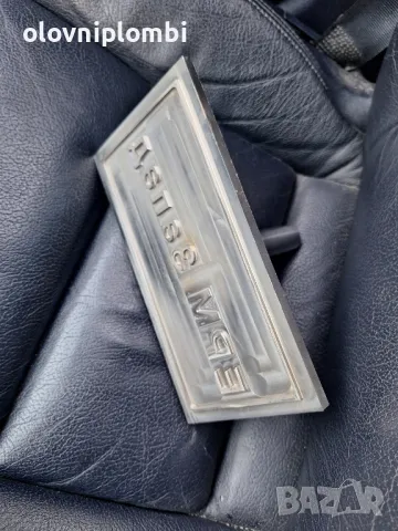 Гравюри от най висок клас.Метални щемпели,пластелин,восък.Печати за касови апарати., снимка 4 - Друго търговско оборудване - 47977363