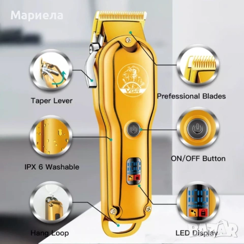 Машинка за подстригване VGR 650, снимка 3 - Машинки за подстригване - 53090550