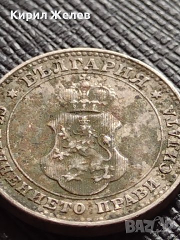 МОНЕТА 10 стотинки 1912г. СЪЕДИНЕНИЕТО ПРАВИ СИЛАТА ЦАРСТВО БЪЛГАРИЯ ЗА КОЛЕКЦИЯ 36350, снимка 7 - Нумизматика и бонистика - 39762181