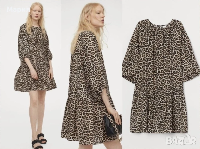 Рокля H&M леопардов принт