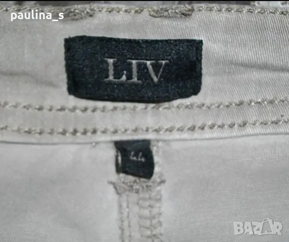 Три броя / Маркови дънки "Elle by Mango", "Liv by Diesel", "Cecil" / голям размер , снимка 10 - Дънки - 26412464