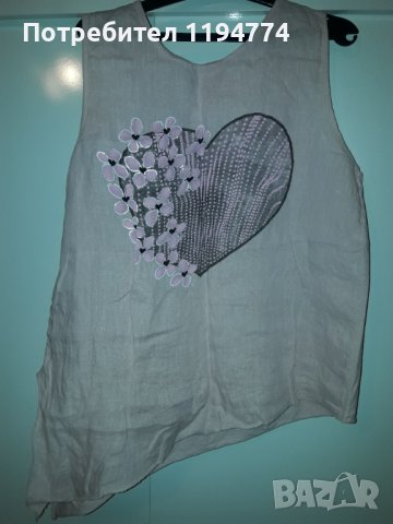 Дамски потник , снимка 2 - Потници - 36989920