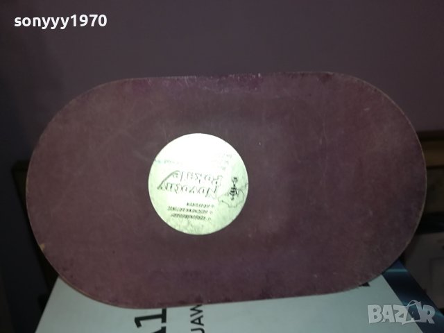 картинг 0411231226, снимка 10 - Антикварни и старинни предмети - 42848998