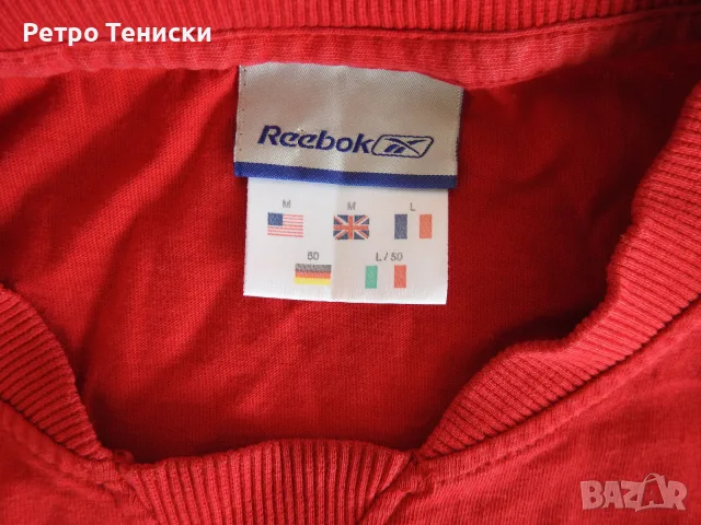Tank Reebok — Мъже размер M Червено, снимка 4 - Потници - 56314880
