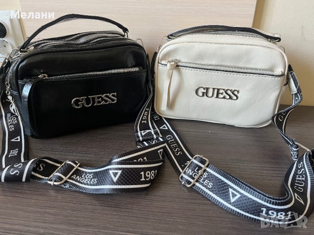 Нови дамски чанти и раници Guess Pinko LV , снимка 14 - Чанти - 42211923