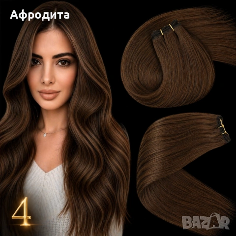 ✨ ТРЕСИ ОТ ЕСТЕСТВЕНА КОСА – САМО 1€ ЗА САНТИМЕТЪР ✨, снимка 6 - Аксесоари за коса - 54358917