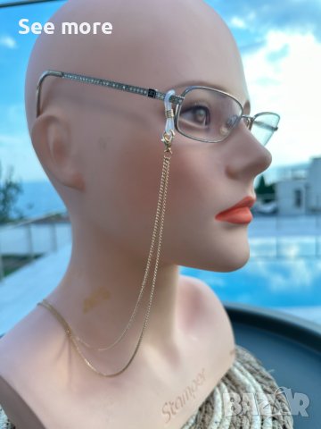 Верижки бижу за очила няколко модела, снимка 4 - Колиета, медальони, синджири - 44157590