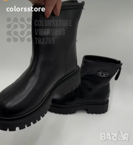 Черни боти Diesel код VL-R95