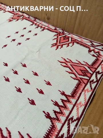 Соц Старо Ръчно Бродирано Каре Покривка Номер 275., снимка 2 - Антикварни и старинни предмети - 53057365
