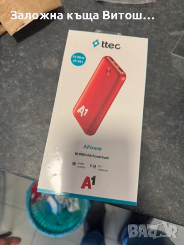 Honor X5C Plus + Power Bank, снимка 5 - Други - 53289998