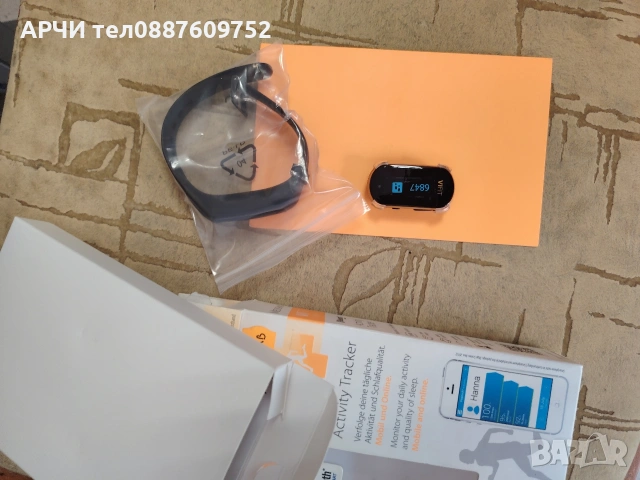ViFit Activity Tracker гривна Medisana 79415 за следене на активността Черна, снимка 4 - Смарт гривни - 54216969