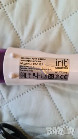 Маша за коса Irit, снимка 4 - Маши за коса - 47334933