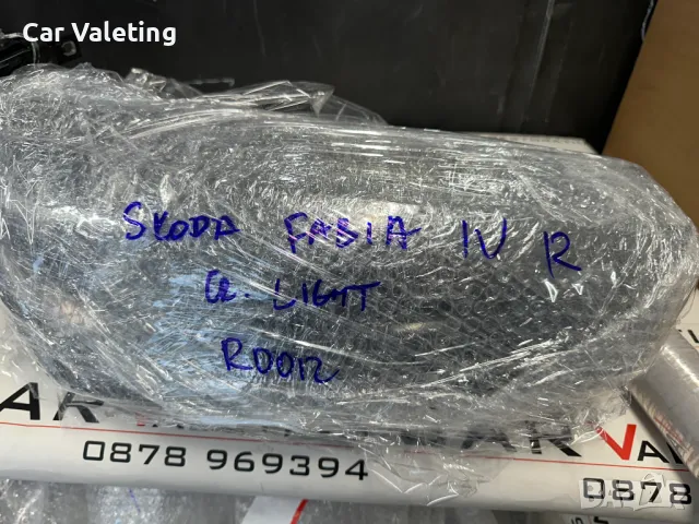 Фар фарове десен Skoda Fabia 4 лед far farove Шкода Фабиа LED, снимка 8 - Части - 49333743