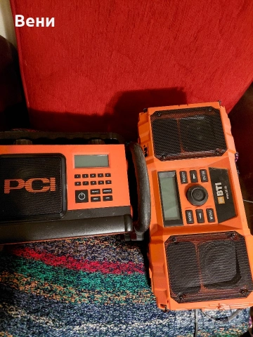 Строително радио за части 