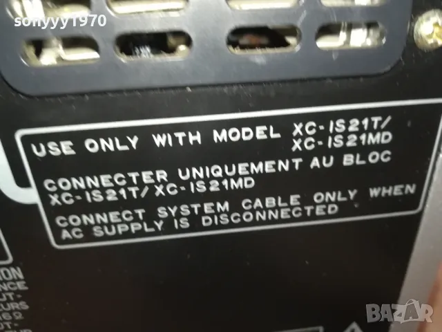 pioneer power ampli-блок стъпало 0502251835, снимка 11 - Ресийвъри, усилватели, смесителни пултове - 48981863