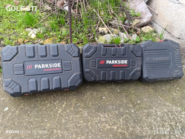 3бр Празни кутий за винтоверт