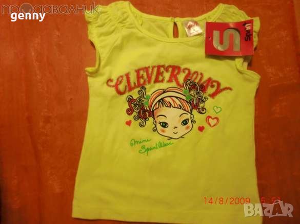 Нова блузка с етикет, за 3-4-5 г. , снимка 1 - Детски Блузи и туники - 5448770