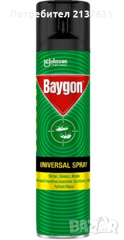 АЕРОЗОЛ  BAYGON  - срещу ЛЕТЯЩИ и ПЪЛЗЯЩИ , снимка 1 - Други - 42108146