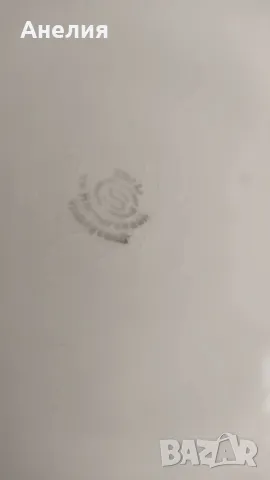 Плоча за ордьоври,тортиера или поставяне на топли с ноъдове, снимка 3 - Чинии - 50112940