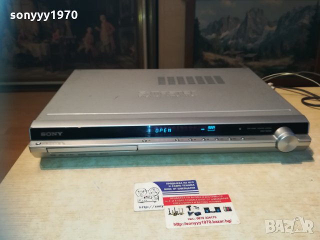 sony receiver dvd s-master 1401211913, снимка 5 - Ресийвъри, усилватели, смесителни пултове - 31425809