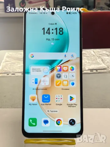 HONOR X7d 256GB 120Hz 108MP