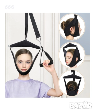 Устройство за цервикална тракция за врата, разтягане на врата.