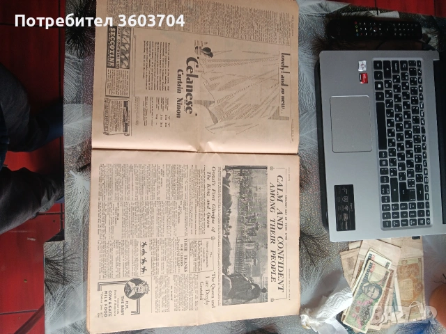 крал Джордж 6-ти коронация, снимка 4 - Художествена литература - 53983773