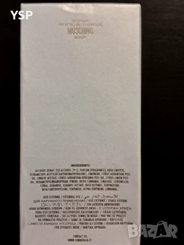 спешно Moschino Funny EDT 50 ml, снимка 3 - Дамски парфюми - 51010391