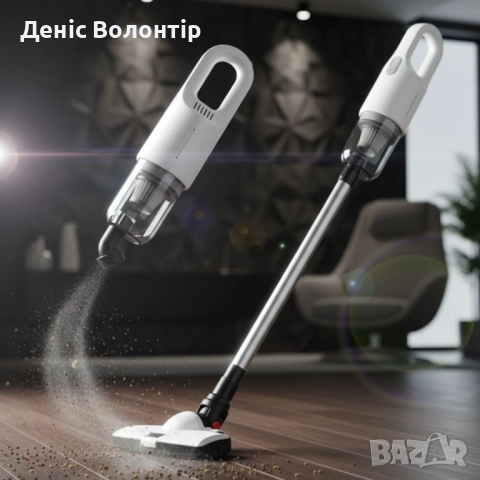 Висококачествена безжична прахосмукачка Tilihome Cordless Vacuum Cleaner – пълна свобода при почиств, снимка 2 - Прахосмукачки - 52435824
