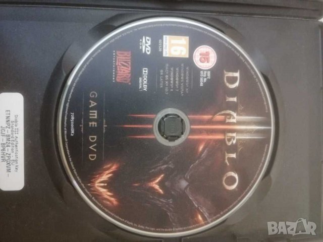 DVD игра DIABLO. , снимка 3 - Игри за PC - 30598390