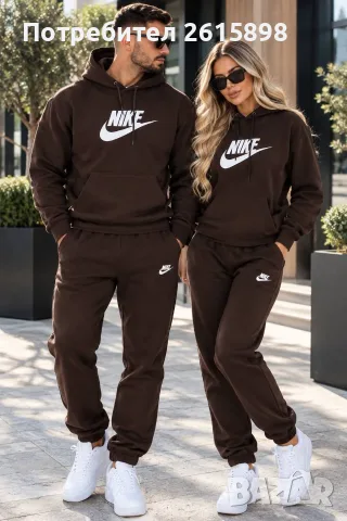 Топ!Мъжки екипи Nike, снимка 2 - Спортни дрехи, екипи - 56512721