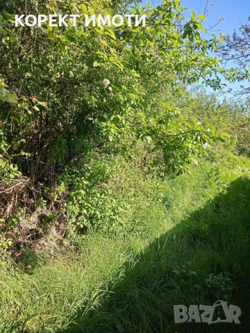 ПРОДАВА ПАРЦЕЛ кв. Боян Българанов 