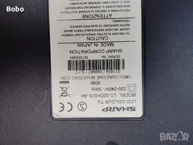 T-CON RUNTKA561WJ, снимка 2 - Части и Платки - 54092162