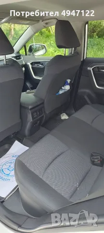 Toyota RAV 4 Hybrid 2.5l 2020, снимка 10 - Автомобили и джипове - 56040837
