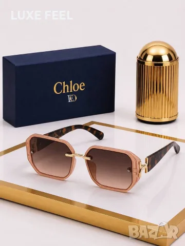 Chloe 🤍Дамски Слънчеви Очила , снимка 9 - Слънчеви и диоптрични очила - 55729061