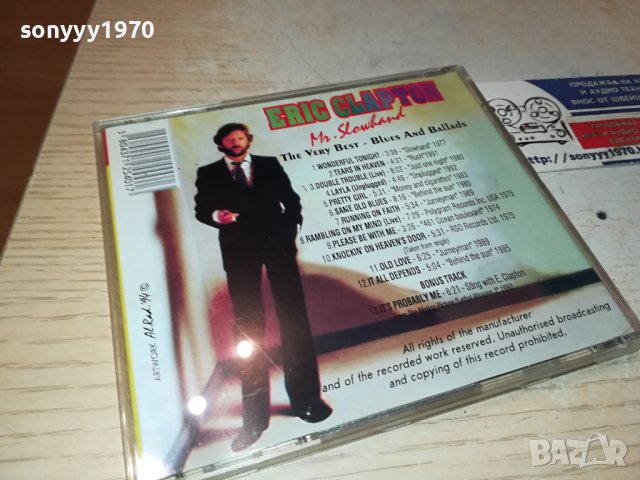 ERIC CLAPTON-ORIGINAL CD 1502240829, снимка 3 - CD дискове - 44302343