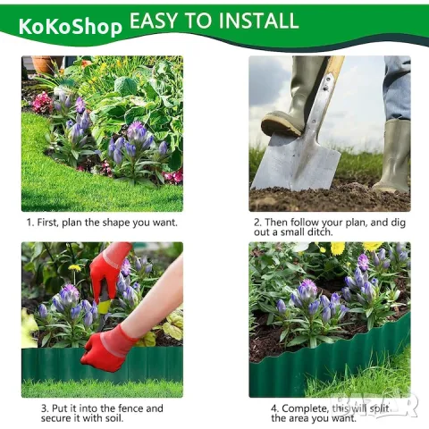 Ограничител за трева-9 метра/лента ограничител за трева/, снимка 4 - Огради и мрежи - 49493909