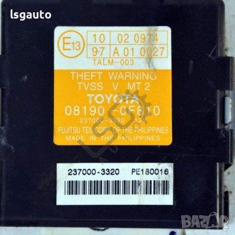 Модул аларма Toyota Corolla Verso II (AR10)(2004-2009) ID:92917, снимка 2 - Части - 39427518