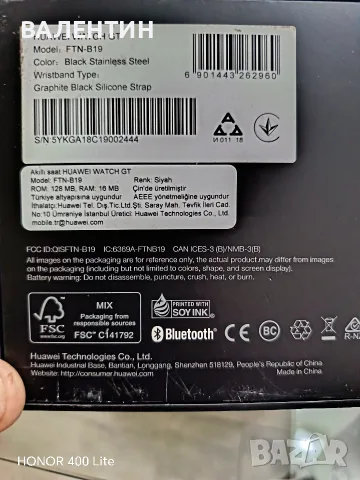 смарт часовник huawei watch gt, снимка 2 - Смарт часовници - 56185424