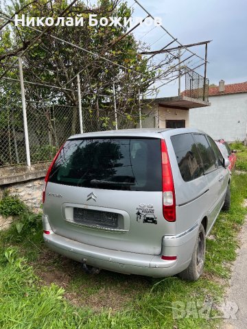 Продавам Citroen c8 2. 0 hdi 136 коня , снимка 4 - Части - 40531788