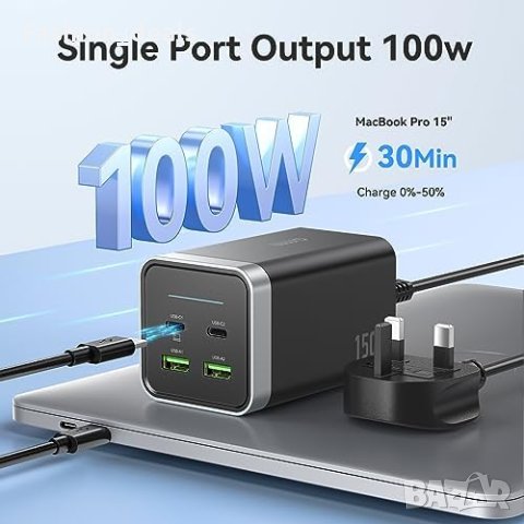 Ново 150W многофункционално USB зарядно 4-портово за лаптоп MacBook Pro, снимка 10 - Друга електроника - 42413918