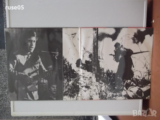 Грамофонна плоча "Сыновья уходит в бой-Владимир Высоцкий", снимка 2 - Грамофонни плочи - 50833331