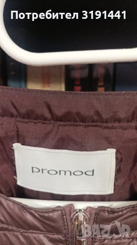 Дамско преходно яке , снимка 2 - Якета - 42513968