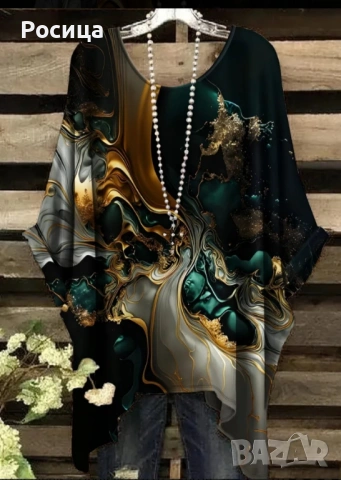 Дамски блузон размер 3ХЛ има разтегливост трико нова 