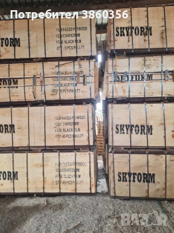 стройтелен шперплат на разумни цени , снимка 2 - Строителни материали - 53886030