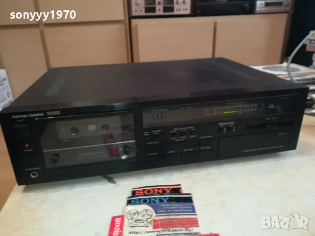 ЗАЯВЕН-!!!-HARMAN/KARDON DECK-bias fine/mpx filter 1803250711, снимка 2 - Декове - 49537327